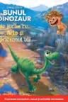 Disney. Bunul dinozaur. Ne jucam cu arlo si prietenul lui