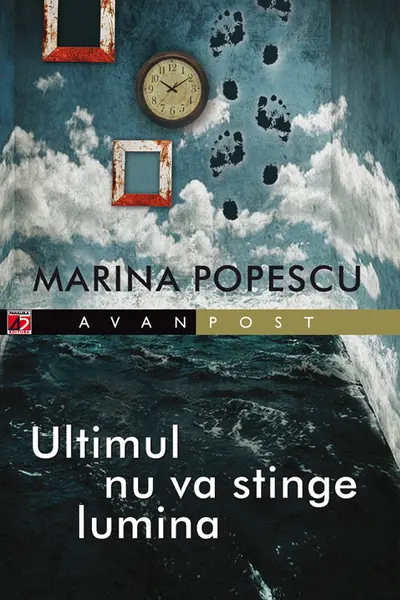 Ultimul nu va stinge lumina