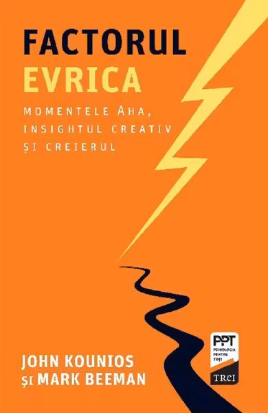 Factorul Evrica