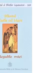 Regulile mici