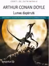 Lumea disparuta