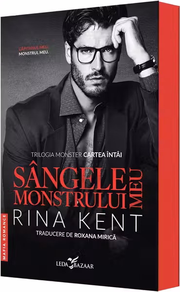 Sangele monstrului meu (prima parte a trilogiei „Monster”)