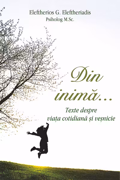 Din inimă...
