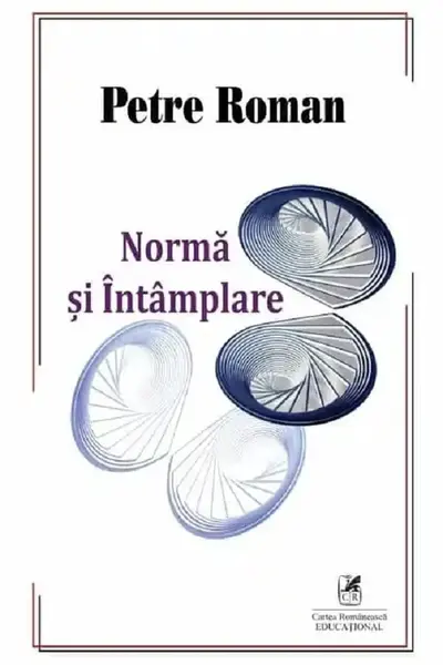 Norma și întâmplare