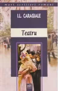 Teatru