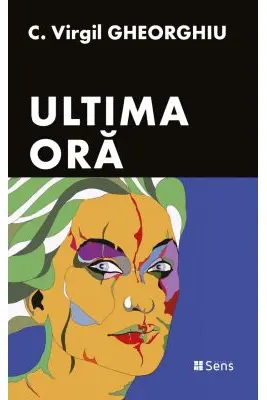 Ultima ora