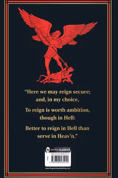 The Greatest Works of John Milton