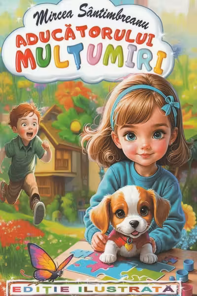 Aducatorului multumiri
