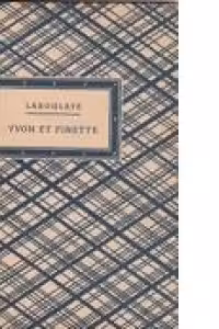 Yvon et Finette