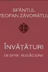 Învățături despre rugăciune