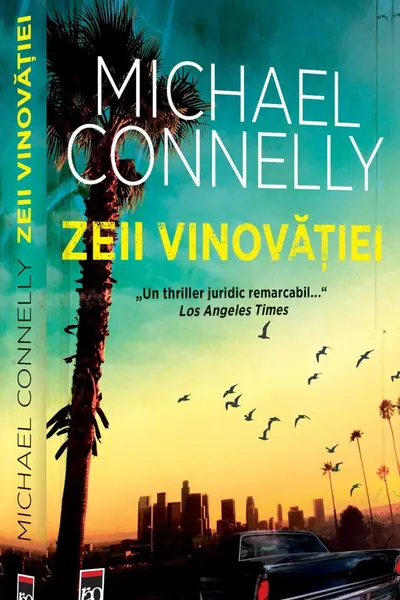 Zeii vinovatiei
