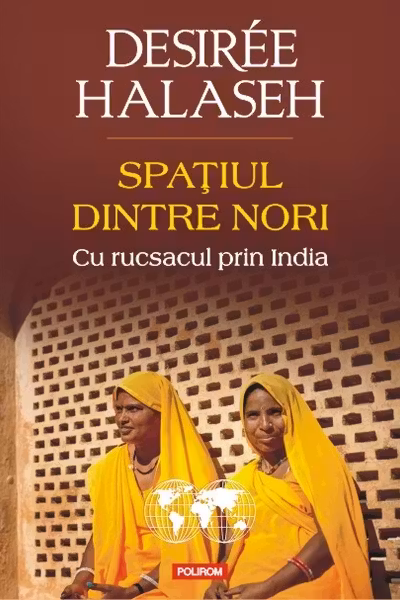 Spatiul dintre nori