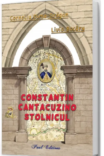 Constantin Cantacuzino Stolnicul