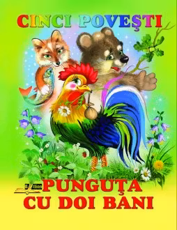 Punguta cu doi bani