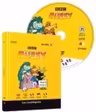 Muzzy v.23 +DVD