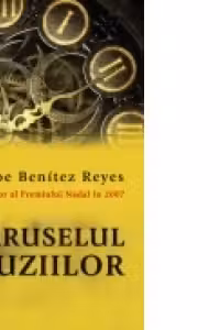Caruselul iluziilor