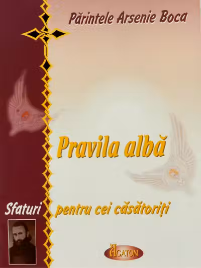 Pravila albă