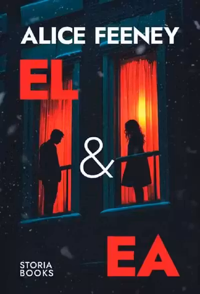 El & ea