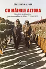 Cu mainile altora. Romania si razboaiele prin intermediari in Africa (1970–1985)