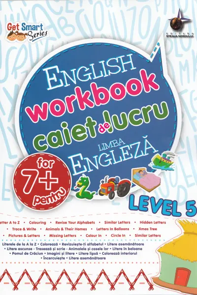 Engleză - Nivelul 5