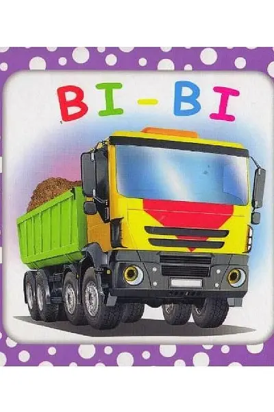 BULINELE VESELE. Bi-bi. "BIBLION"