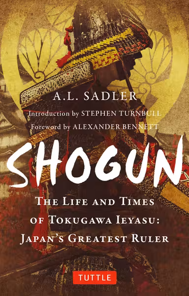 Shogun