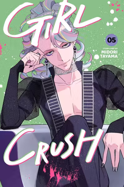 Girl Crush - Volume 5