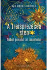 A treisprezecea stea. Tribul pierdut al Israelului