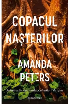 Copacul nașterilor