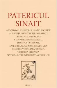 Patericul sinait