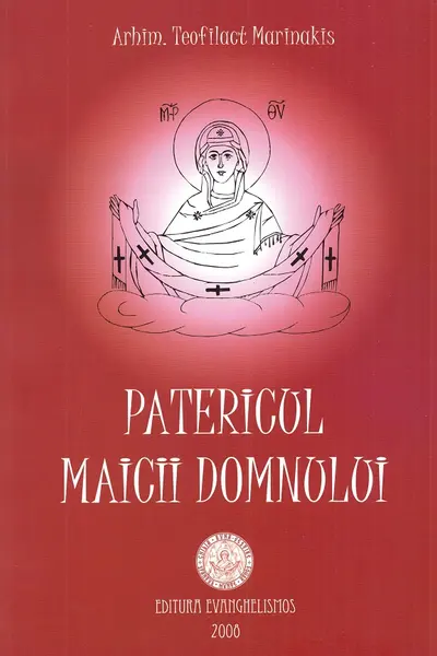 Patericul Maicii Domnului