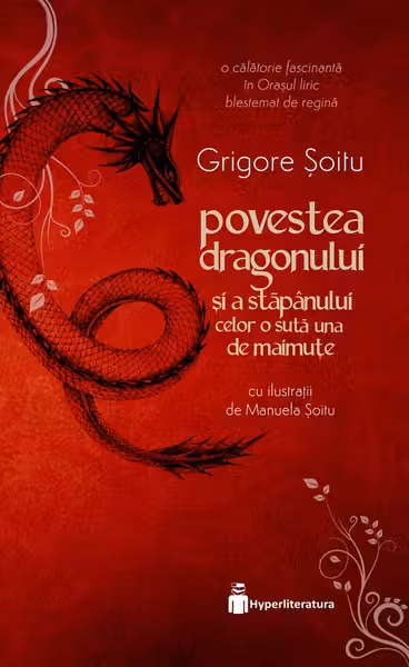 Povestea dragonului