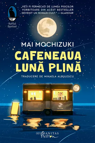 Cafeneaua Luna plina