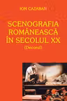 Scenografia romaneasca in secolului XX (Decorul)