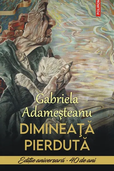 Dimineata pierduta