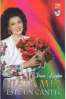 Viata mea este un cantec +CD