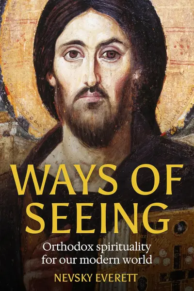 Ways of Seeing