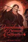 Grandmaster of Demonic Cultivation: Mo Dao Zu Shi (Deluxe Hardcover Novel) - Volume 3
