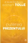 Puterea prezentului