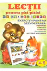 Lectii p/pici-pitici 4-5 cu autocolante