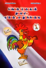 Limba franceza pentru clasa pregatitoare