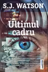 Ultimul cadru