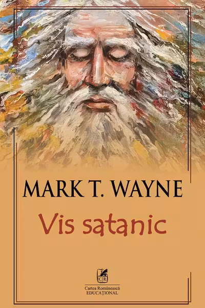 Vis satanic