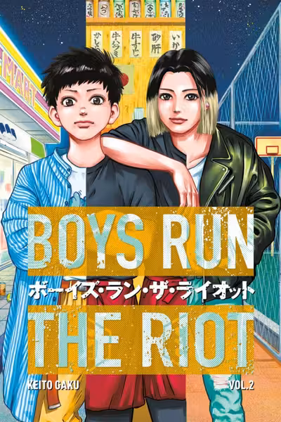 Boys Run the Riot - Volume 2