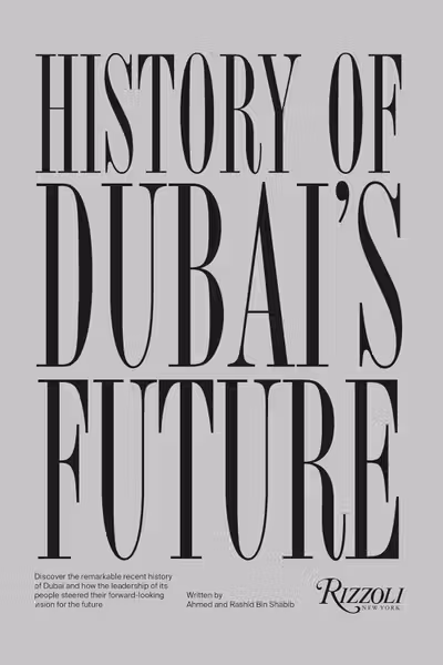 History of Dubai's Future