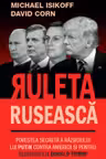 Ruleta ruseasca