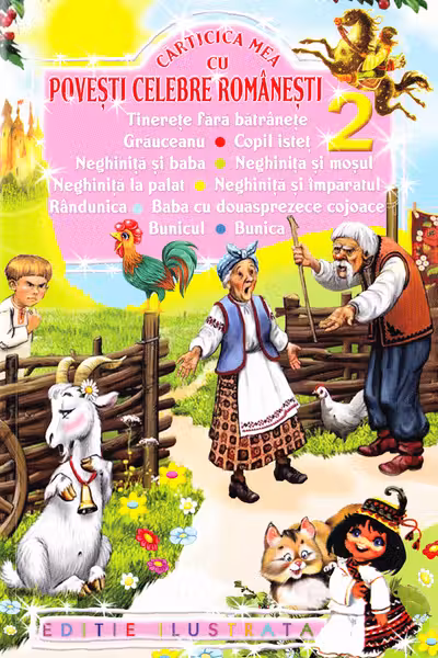 Cărticica mea cu povești celebre românești 2