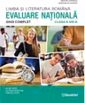 Limba si literatura romana. Ghid complet pentru Evaluarea Nationala. Clasa a VIII-a. An scolar 2026-2027