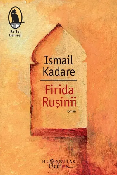 Firida rusinii
