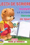 Lectii de scriere. Invatam sa scriem literele de tipar. «BIBLION»
